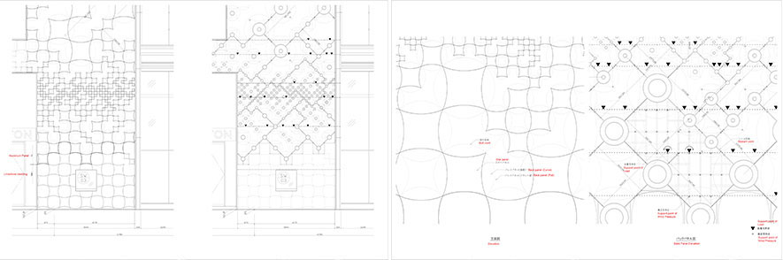 Louis Vuitton Omotesando, Architect: Jun Aoki