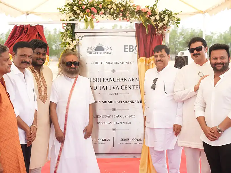 EBG-Group-in-Ongole